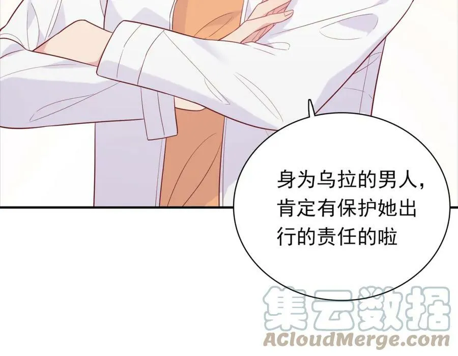 第192页