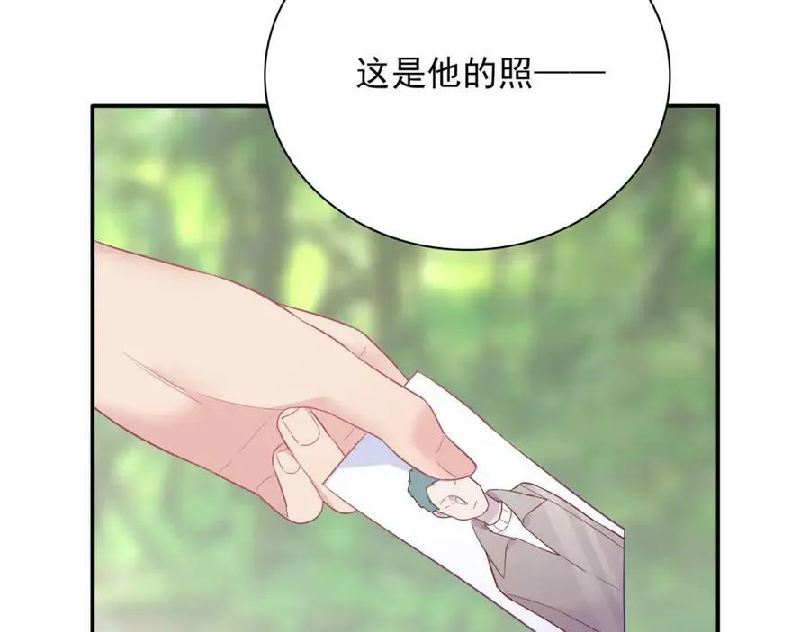 第285页