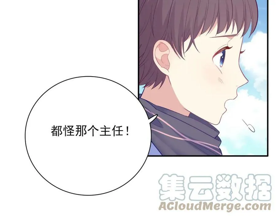 第216页