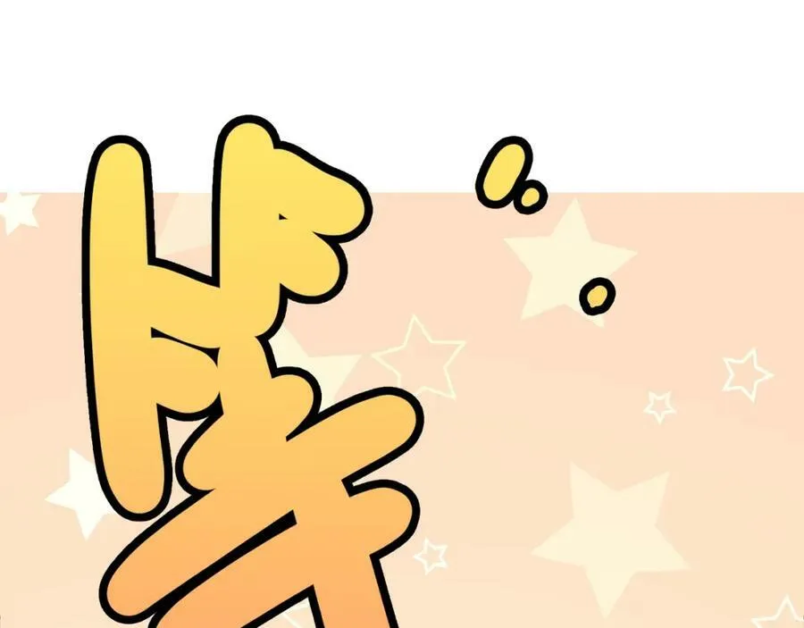 第375页