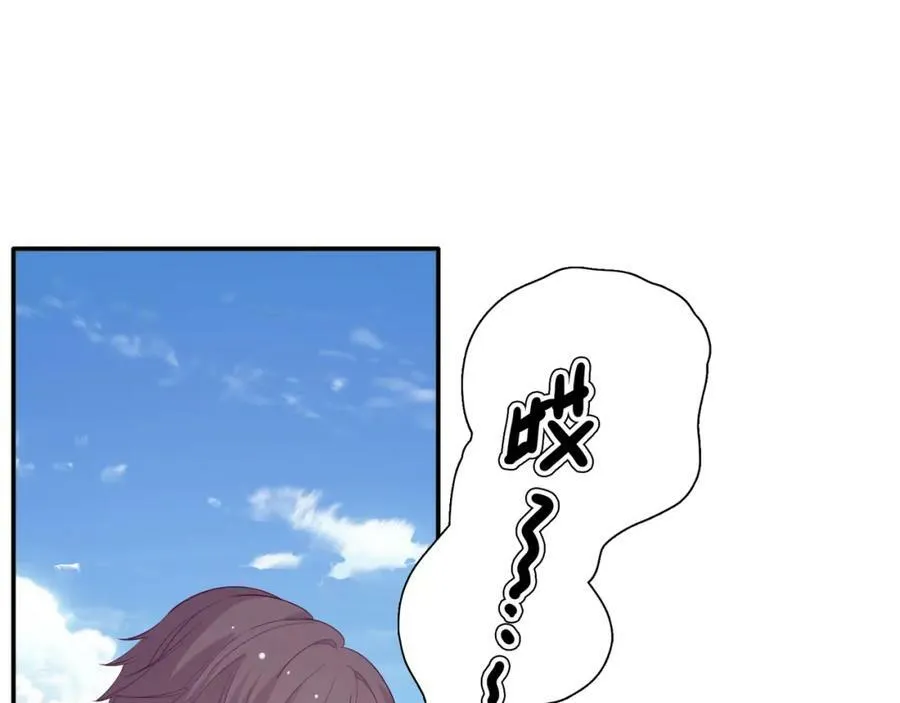 第210页
