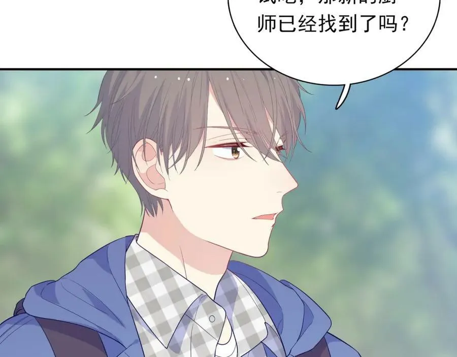 第270页
