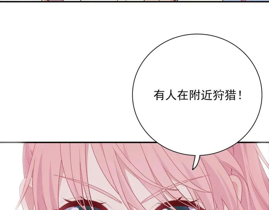 第303页