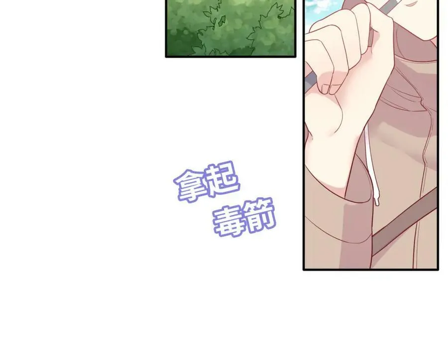 第369页