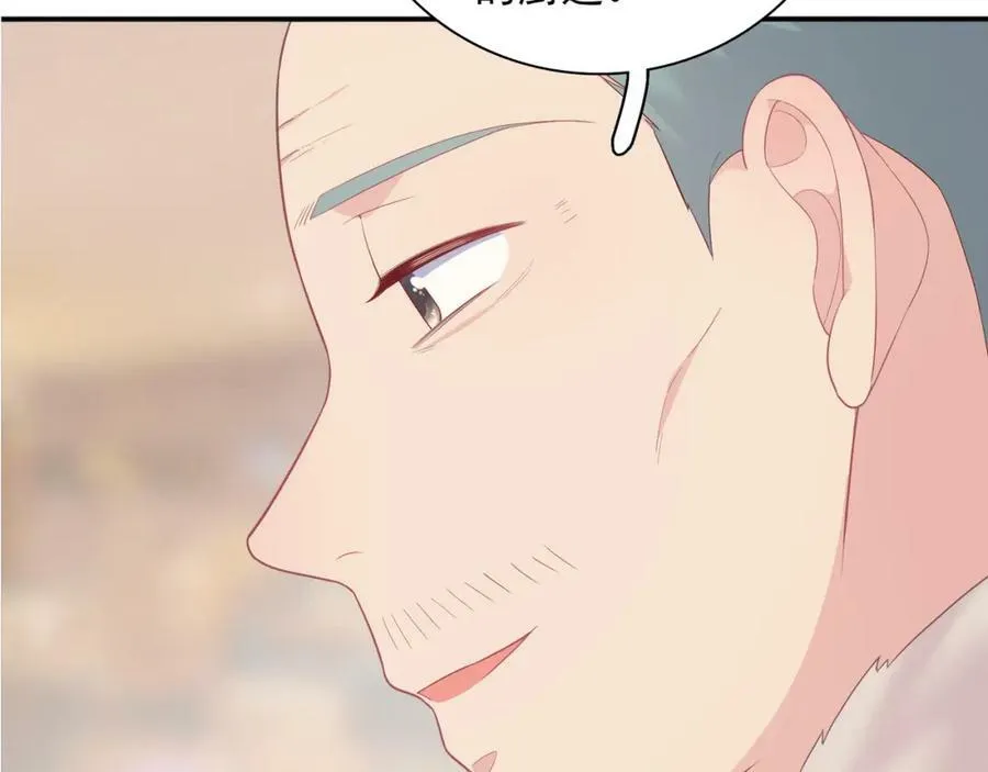 第213页