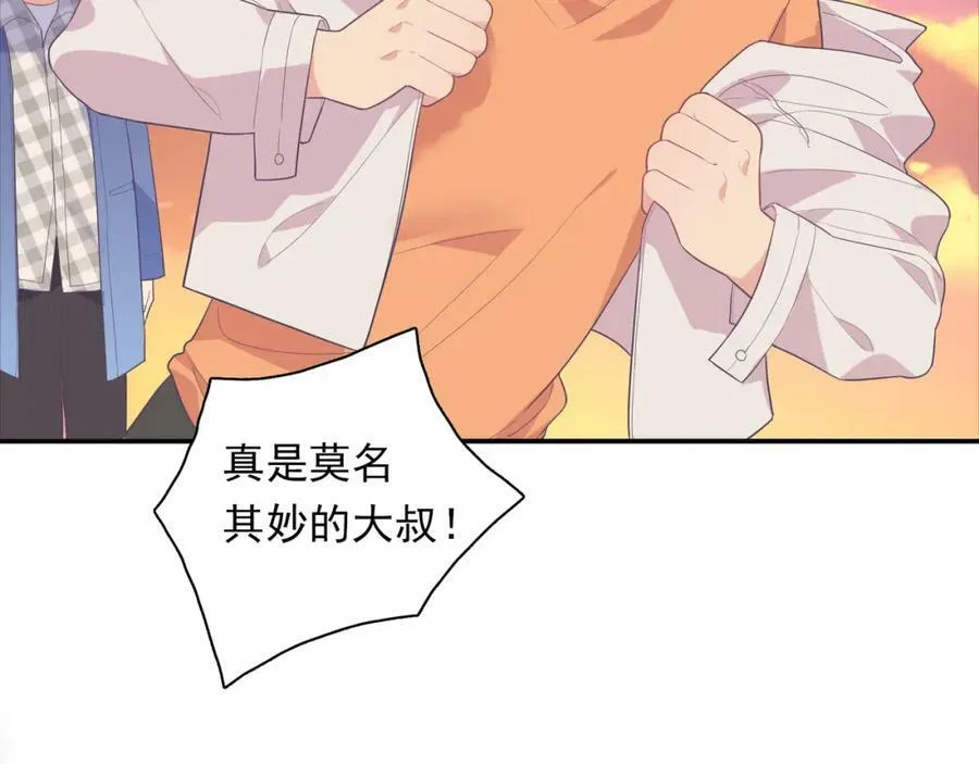 第315页