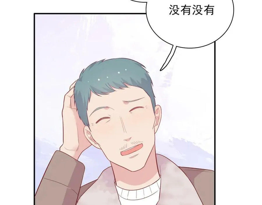第237页