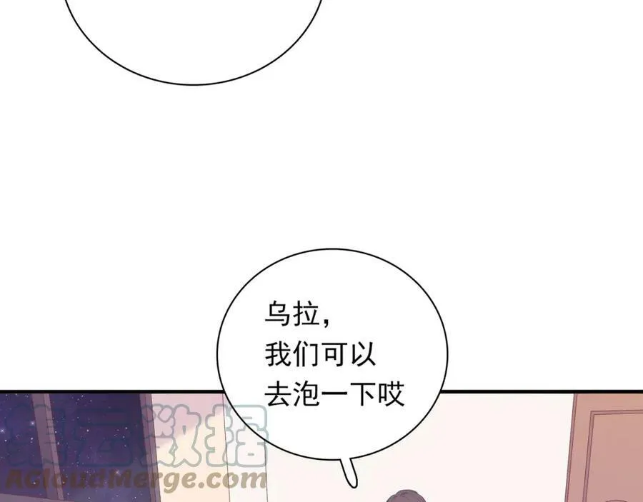 第420页