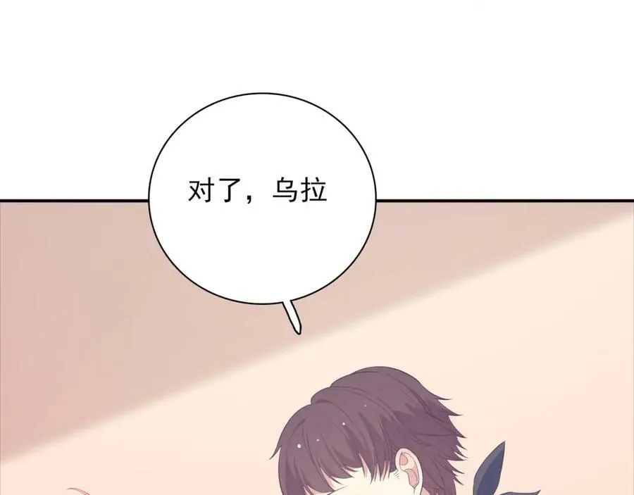 第450页