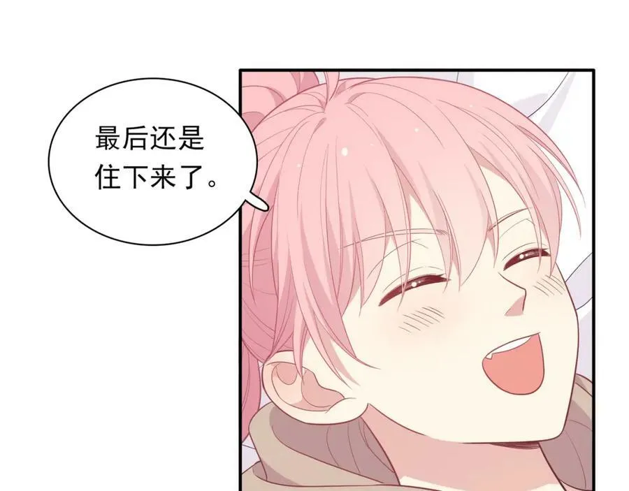 第387页