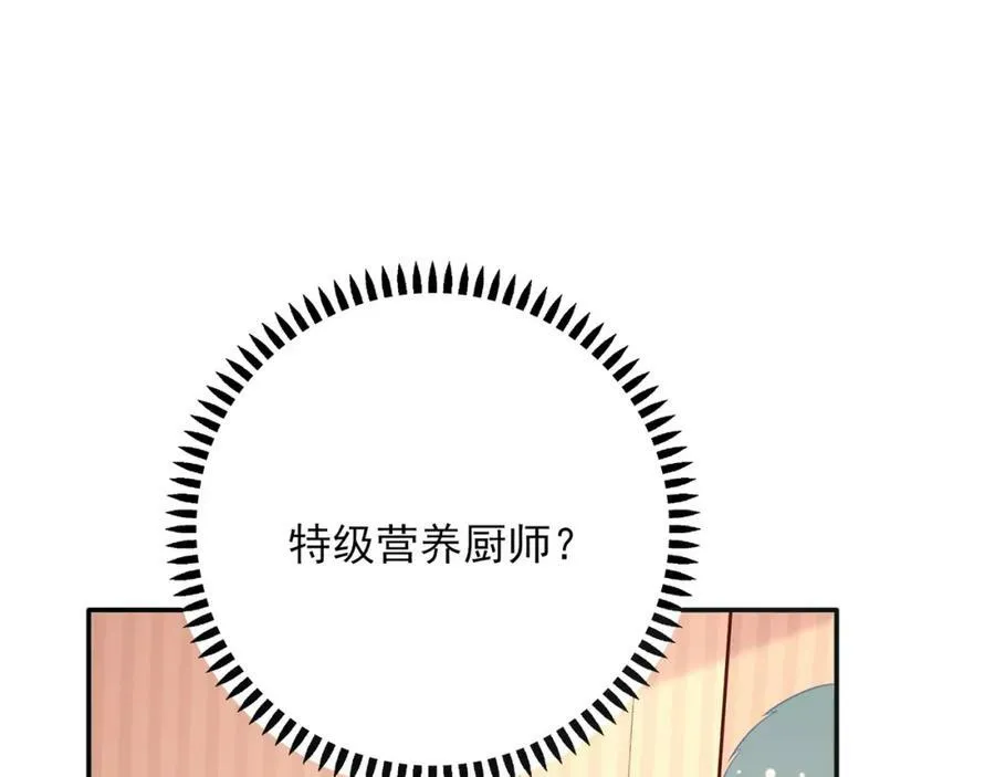 第249页