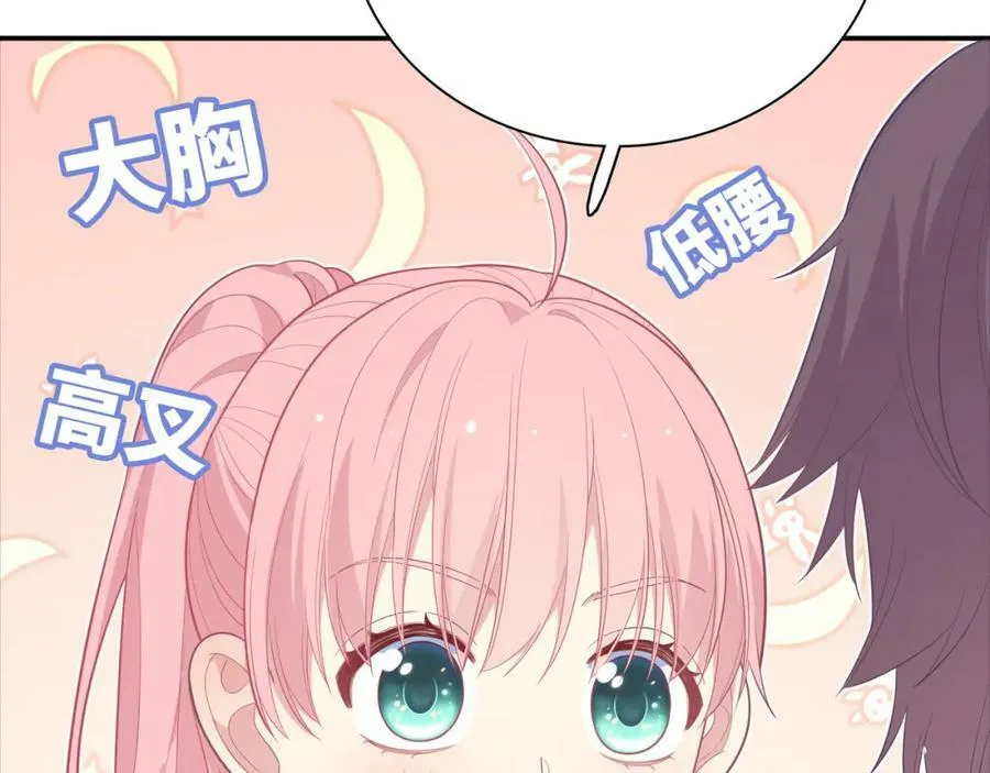 第471页
