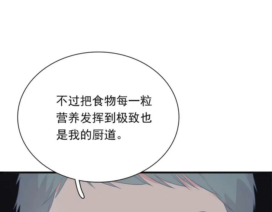 第243页