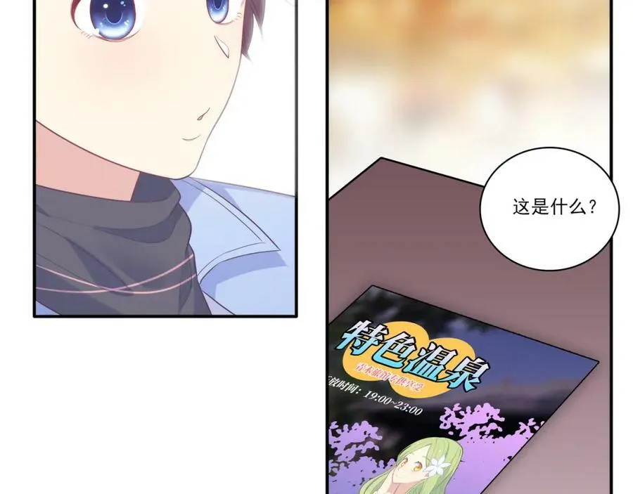 第402页