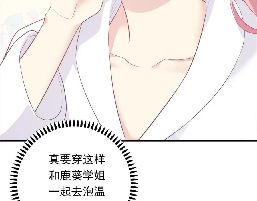 第291页