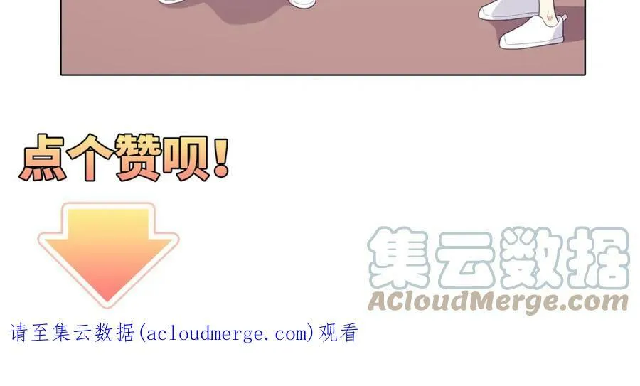 第348页