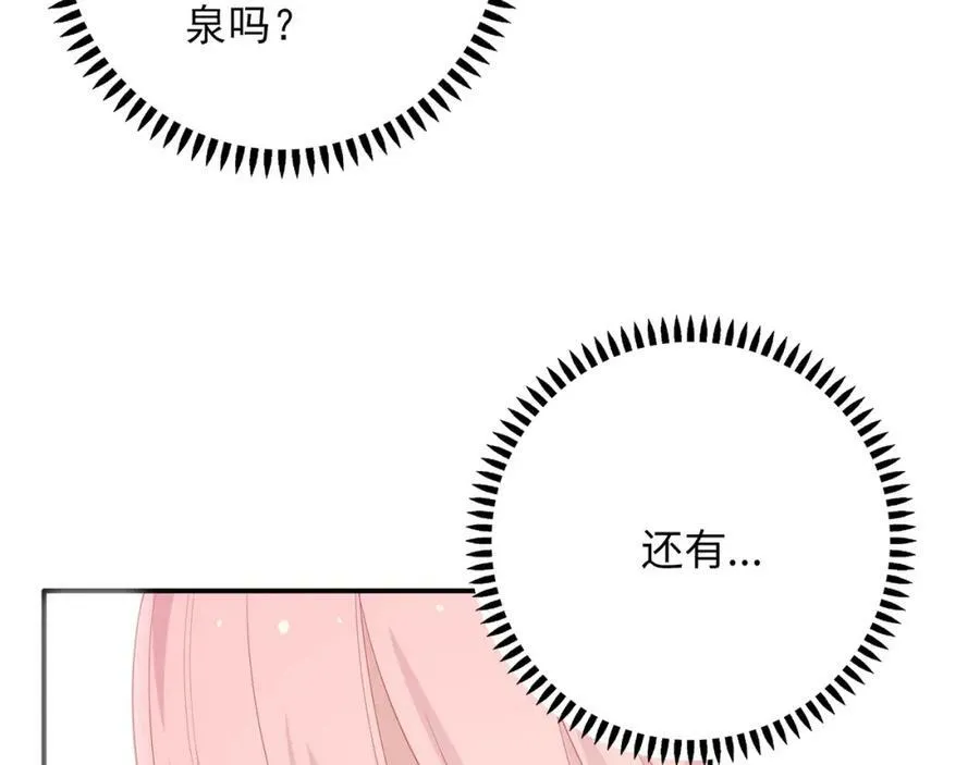 第294页