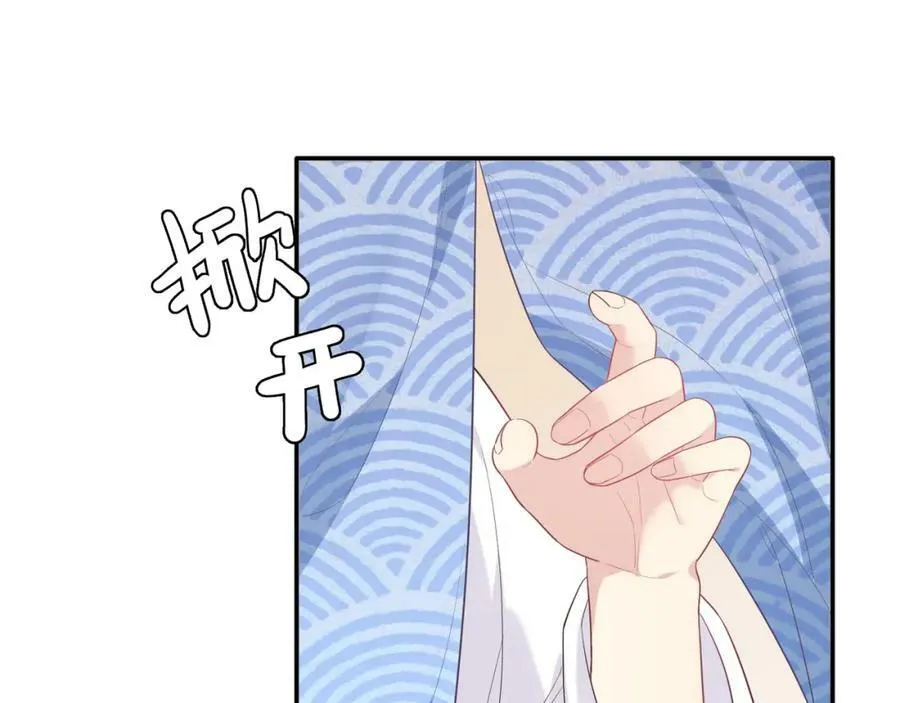 第270页