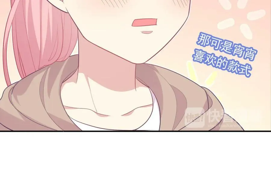第237页