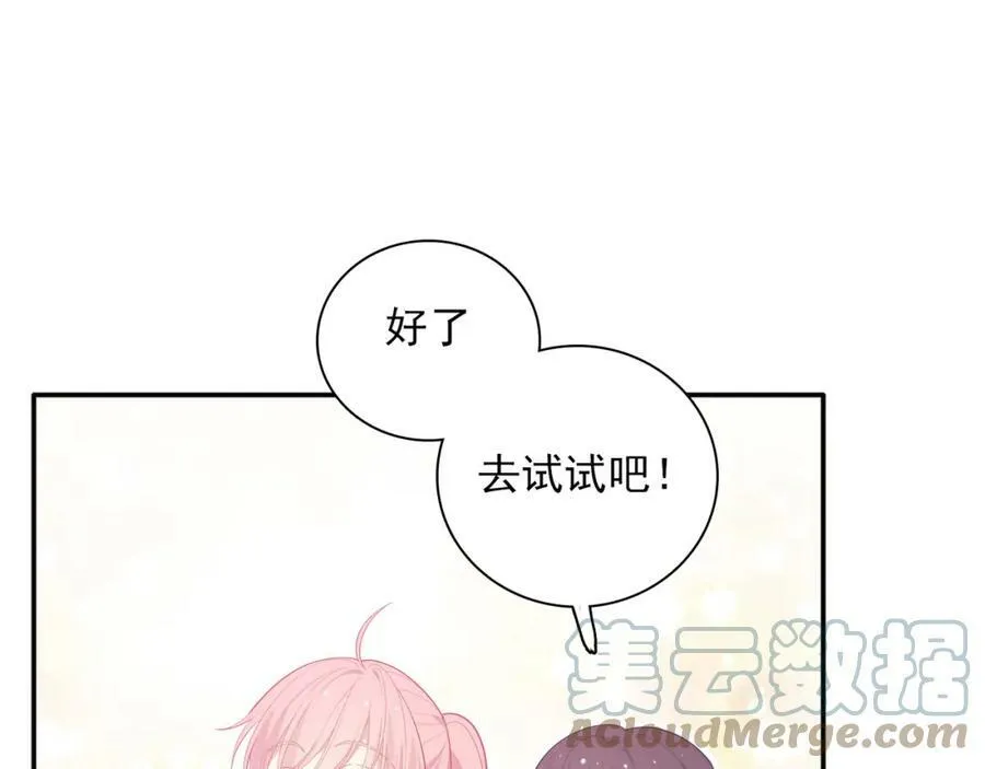 第240页