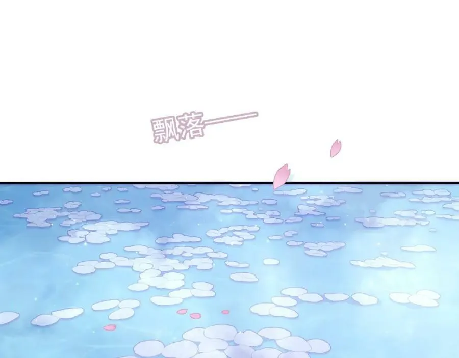 第330页