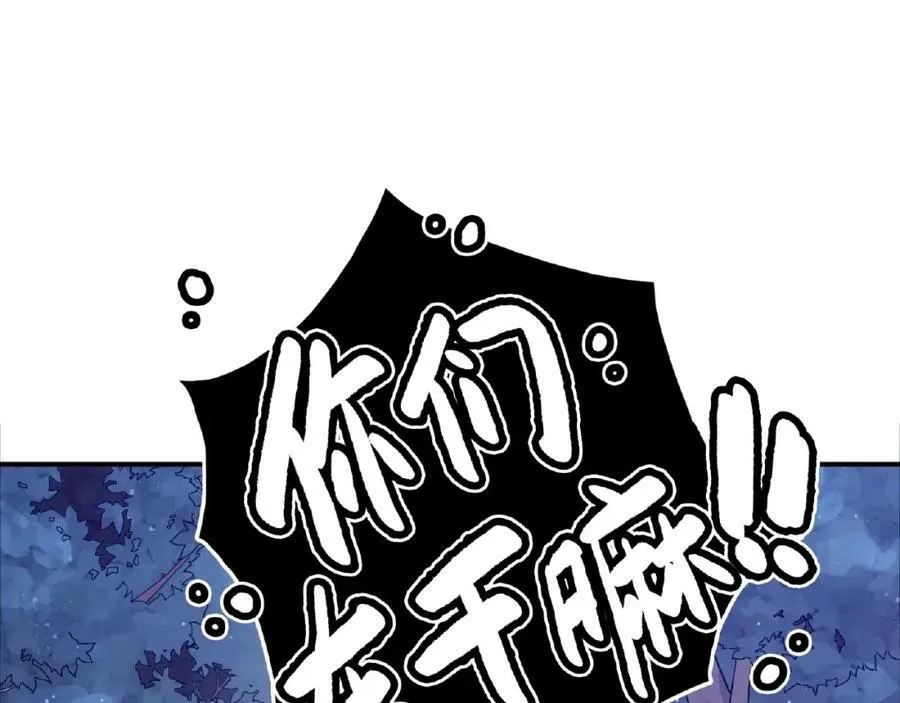 第243页