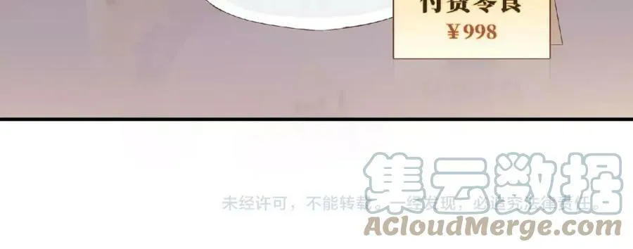 第408页