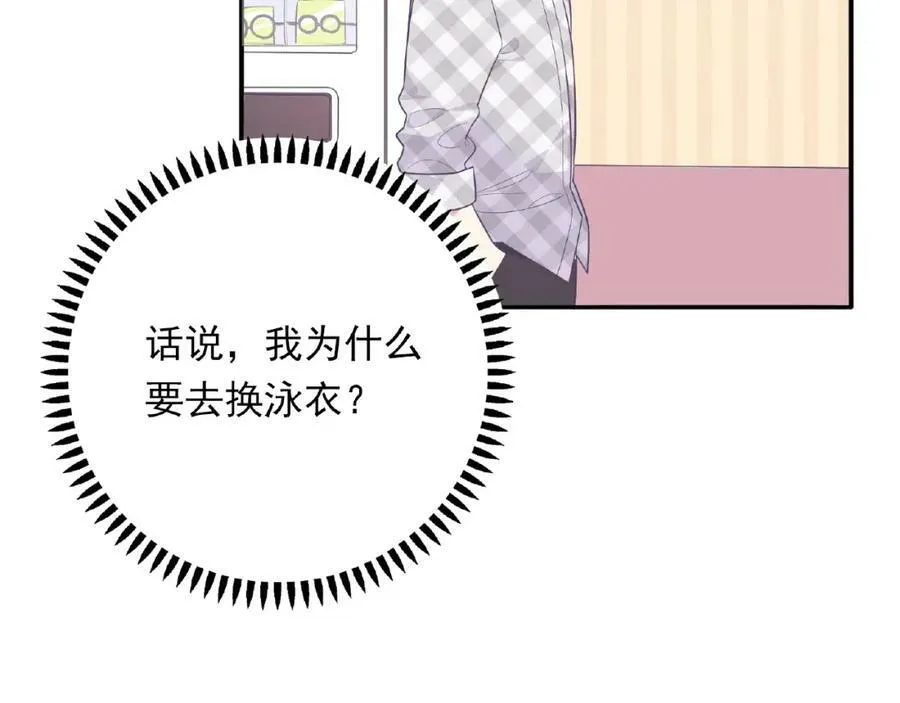 第375页