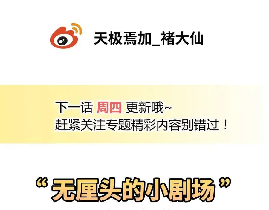 第411页