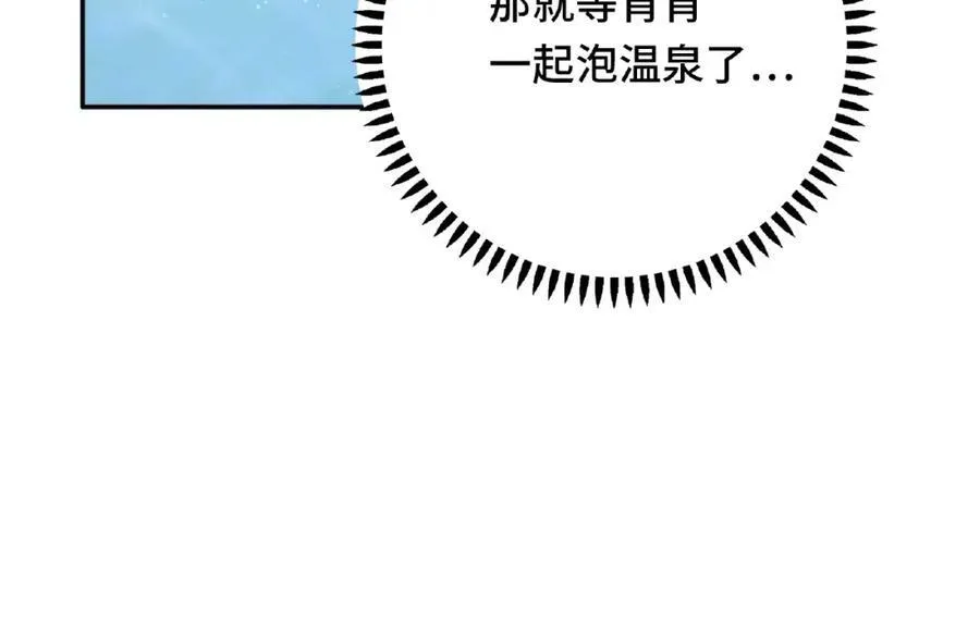 第354页
