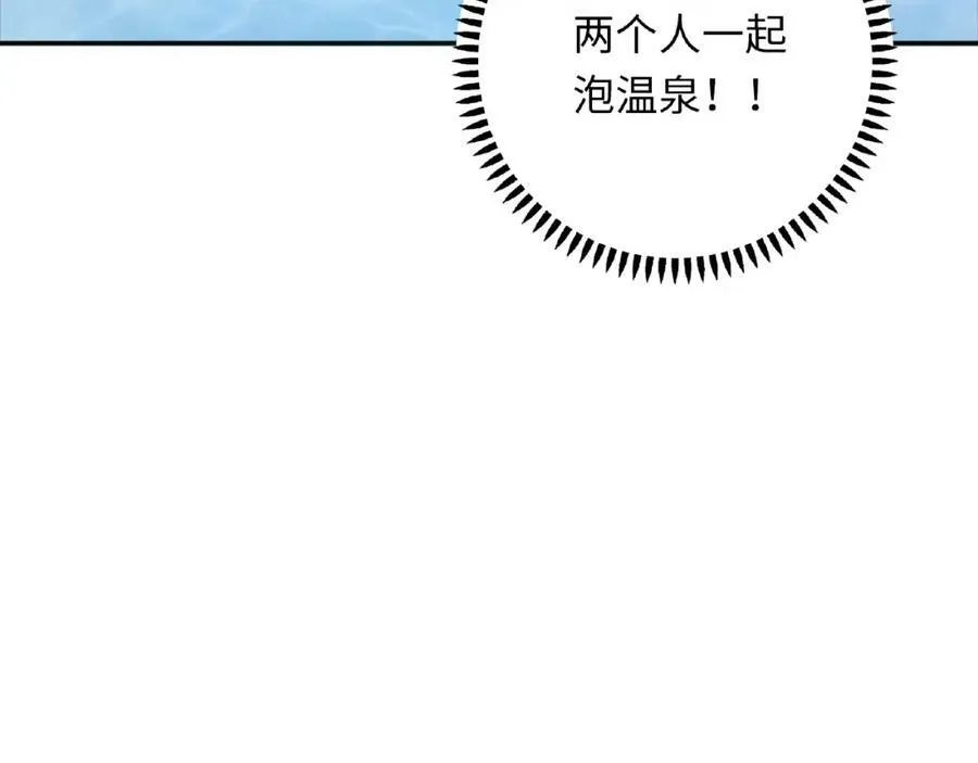 第363页