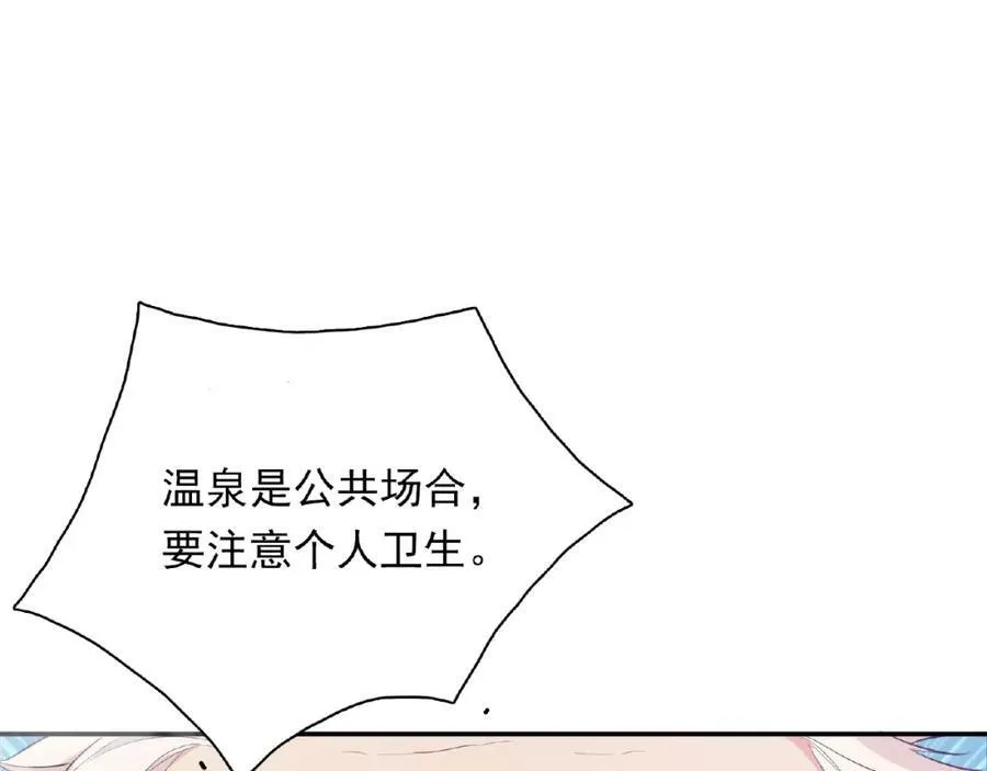 第282页
