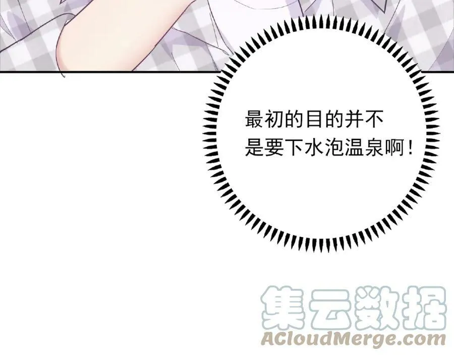 第384页