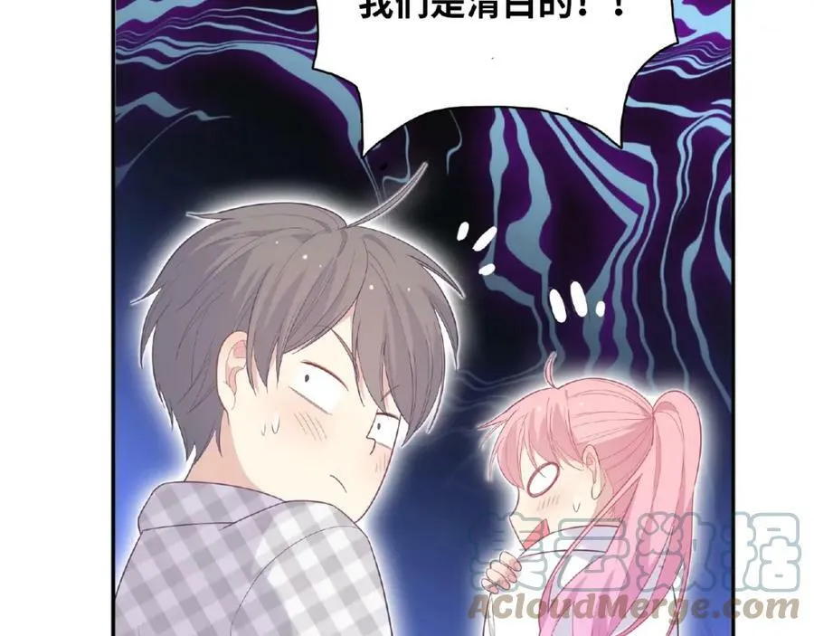 第252页