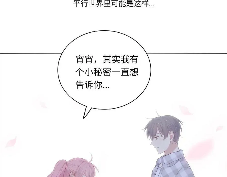 第414页