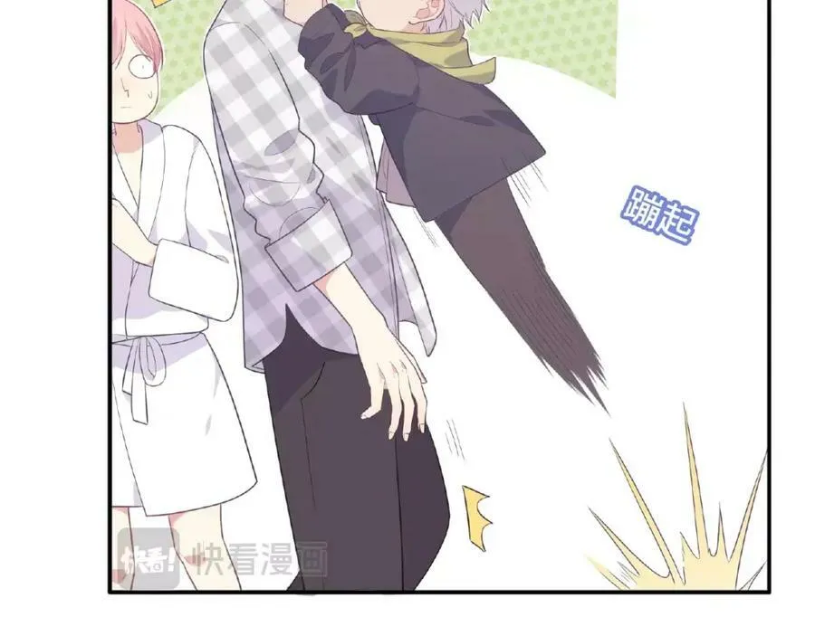 第297页