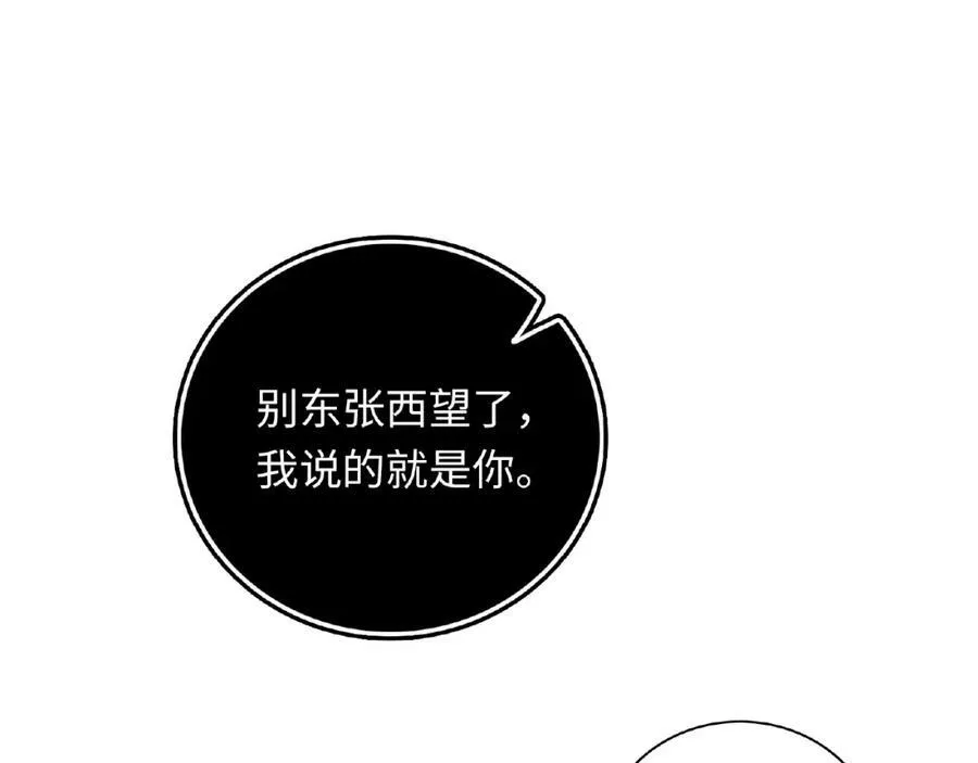 第273页
