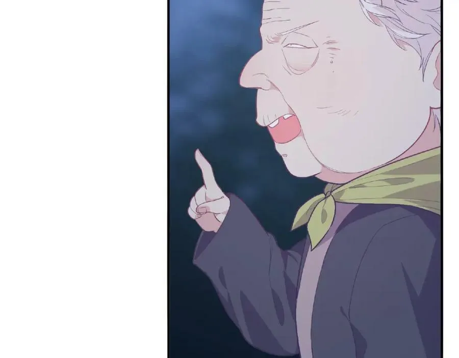 第267页
