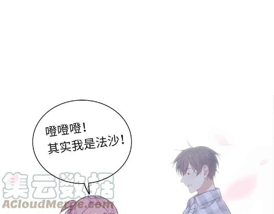 第432页