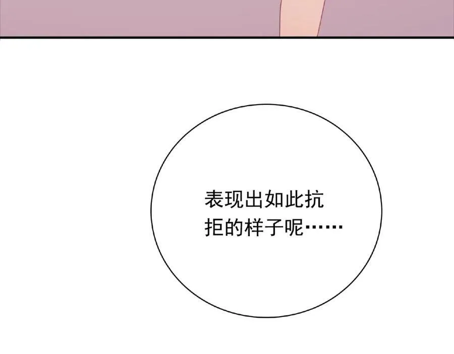 第363页