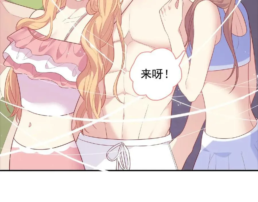 第399页