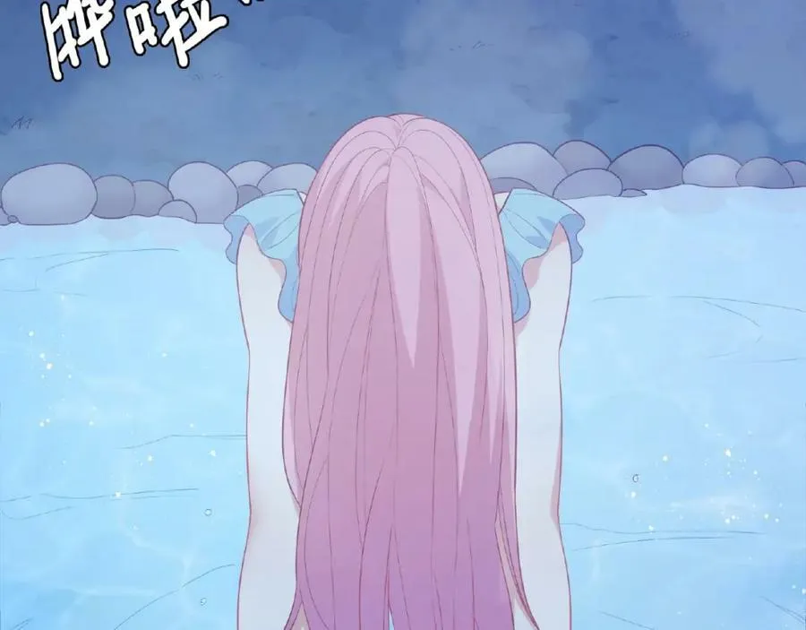 第381页