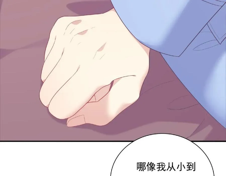 第213页