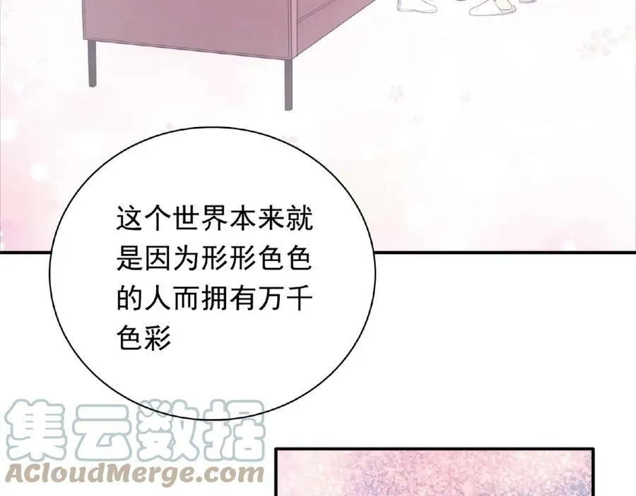 第240页