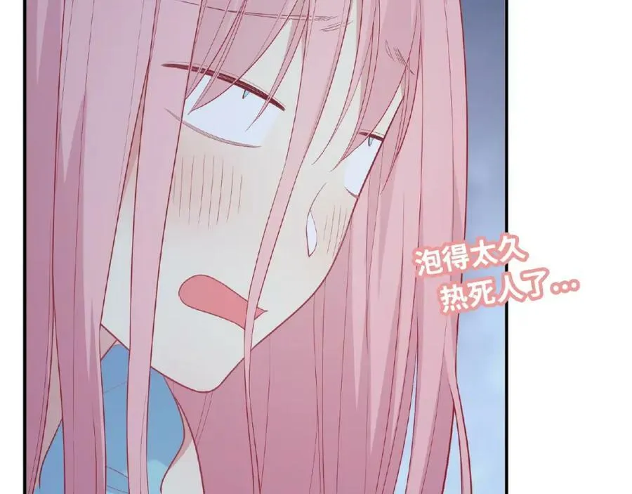 第390页