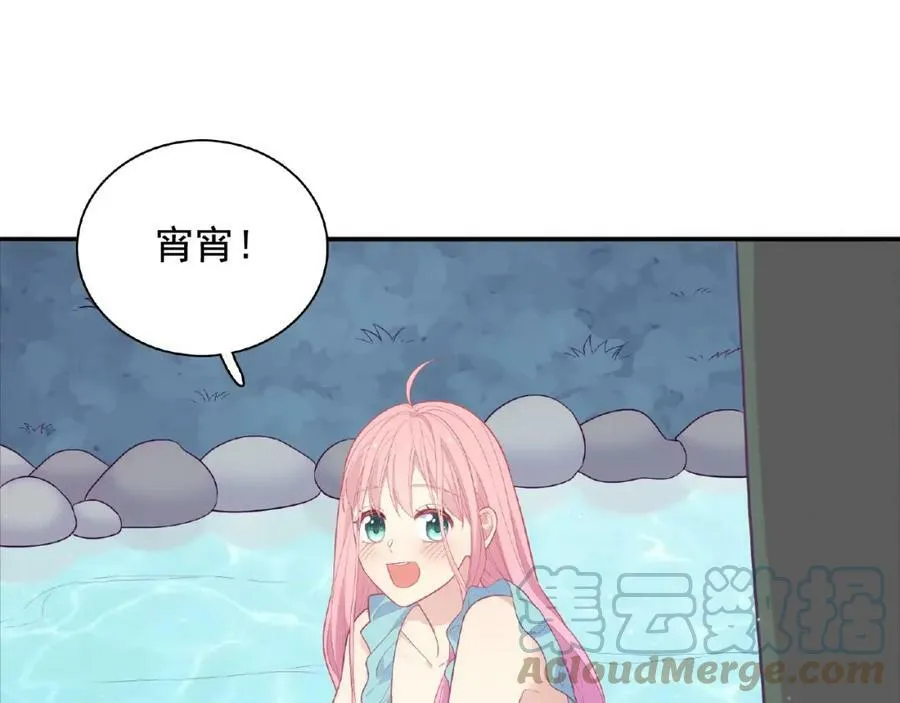 第420页
