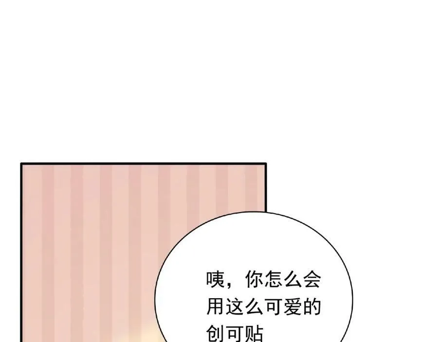 第189页
