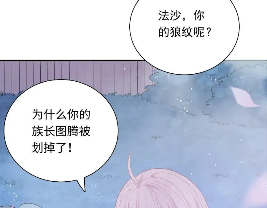 第339页