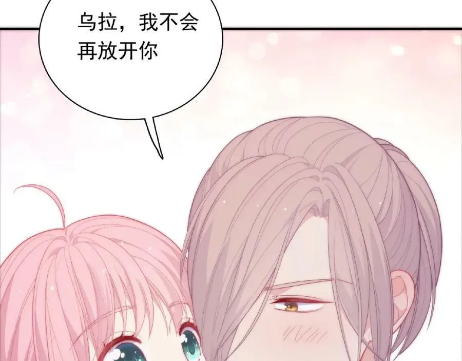 第225页