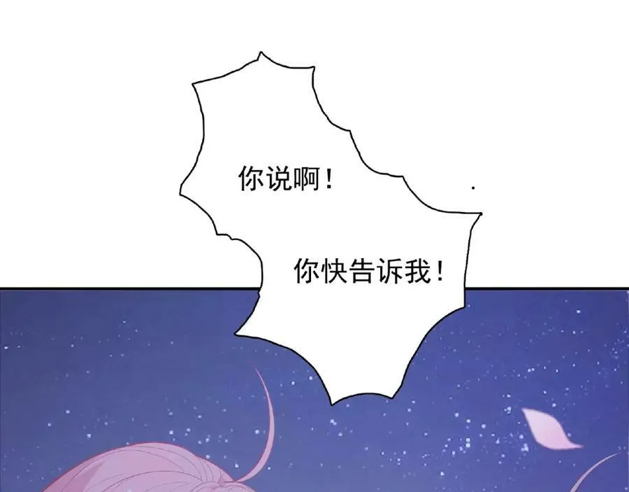 第354页